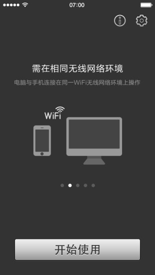 皇冠APP官方版下载方法官方版萌趣医院华为客户端下载